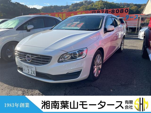 V60（ボルボ）Ｔ３　ＳＥ　ドライブレコーダー　ＥＴＣ　バックカメラ　ナビ　クリアランスソナー　オートクルーズコントロール　レーンアシスト　アルミホイール　オートライト　ＨＩＤ　パワーシート　スマートキー　アイドリングストップ 中古車画像