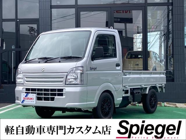 スズキ キャリイトラック 　ローダウン車両　５ＭＴ　１２ＡＷ　コンプリートカー　Ｓｐｉｅｇｅｌ　シュピーゲル製サスペンション装着　マフラー付きレベルサウンド３０４　コンプリートローダウンカスタム　軽トラカスタム