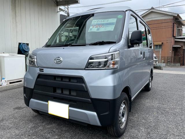 DX SAIII スマートアシスト.車線逸脱アラート.衝突回避ブレーキ(1枚目)
