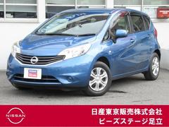 日産 ノート