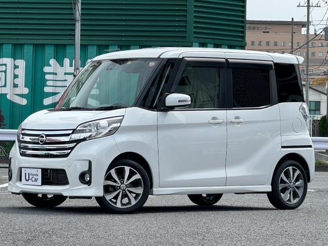 日産 デイズルークス ハイウェイスターターボ　アラウンドビューモニタースマートキー純正ナビ前後ドラレコ衝突軽減ブレーキＴＶ両側電動スライドドアディスチャージライトアルミホイールＥＴＣ　ＤＶＤ再生可　ナビＴＶ　横滑り防止装置付き　地デジＴＶ　ターボ