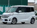 日産 デイズルークス ハイウェイスターターボ　アラウンドビューモ...