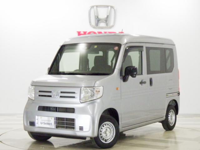 ホンダ Ｎ−ＶＡＮ Ｇ　ホンダセンシング　禁煙車ワンオーナーＡＭ　ＦＭオートエアコン追突軽減ブレーキ