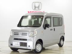 ホンダ　Ｎ−ＶＡＮ　Ｇ　ホンダセンシング　禁煙車ワンオーナーＡＭ　ＦＭオートエアコン追突軽減ブレーキ