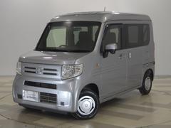 N-VAN L・ホンダセンシング ナビ リアカメラ ETC VSA クルーズコントロール エアコン 定期点検記録簿 エアバッグ 左右スライドドア パワーステアリング ESC Wエアバッグ キーレスエントリー ABS バックモニタ- 中古車画像