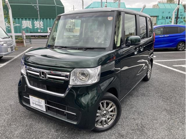 Ρݣ£ϣ ̡ܡʥӡξ¦ȥ饤 0501543A30251106W001 1