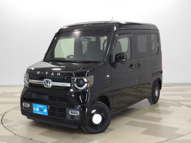 Ｎ−ＶＡＮ＋スタイル(ホンダ) ファン・ターボホンダセンシング　ナビ　リアカメラ　ＬＥＤライト　スマートキー　クルーズコントロール　ドアバイザー　ＶＳＡ　いまコレ＋　オートクルーズ　助手席エアバッグ　整備記録簿　エアコン　盗難防止システム　パワーステアリング　ＰＷ 中古車画像
