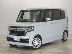 N-BOXカスタム Lターボ ナビ 両側オートスライド シートヒーター リアカメラ LEDライト ETC スマートキー クルーズコントロール パーキングセンサー アルミ ドアバイザー VSA 地デジチューナー LEDヘッドライ 中古車画像