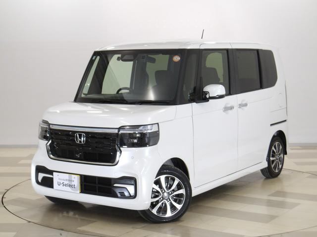 Ρݣ£ϣإ ١졼ɡʥӡξ¦ȥ饤ɡȥҡ 0501543A30251211W002 1