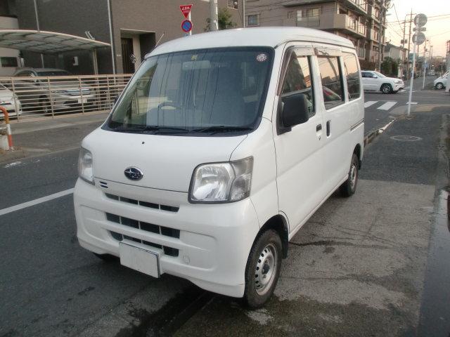 中古車販売店 東京都のスバル取扱店一覧 中古車なら グーネット 中古車販売店 東京都のスバル取扱店一覧 中古車なら グーネット