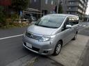 日産 セレナ ２０Ｓ　Ｖセレクション　左パワースライドドア　ナビ...