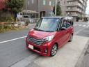 日産 デイズルークス ハイウェイスター　Ｘ　純正ＳＤナビ　フルセ...