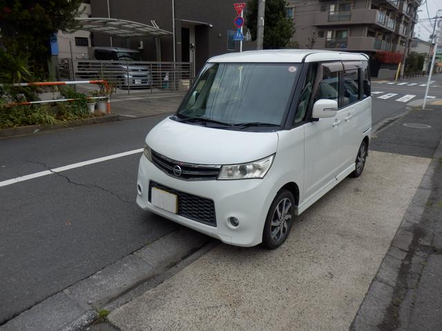 日産 ルークス