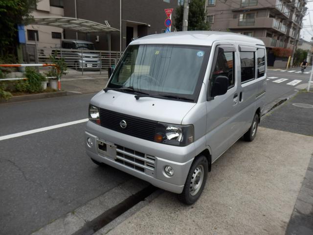 日産 クリッパーバン