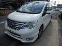 日産 セレナ ハイウェイスターＳ－ＨＶアドバンスドセーフティパッ...