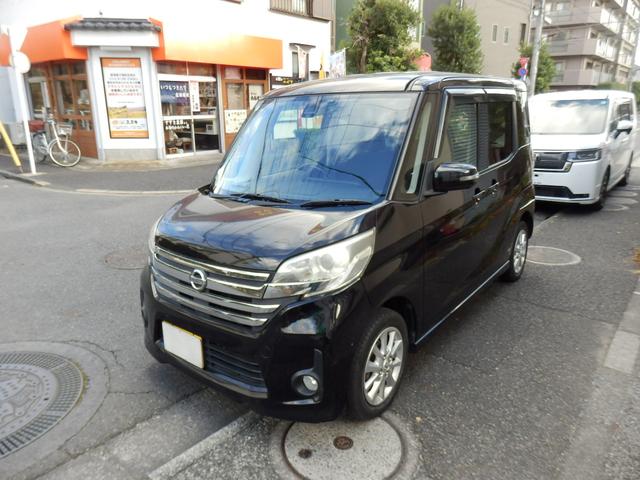  ǥ롼 ϥءǥץ쥤ǥ饦ɥӥ塼˥