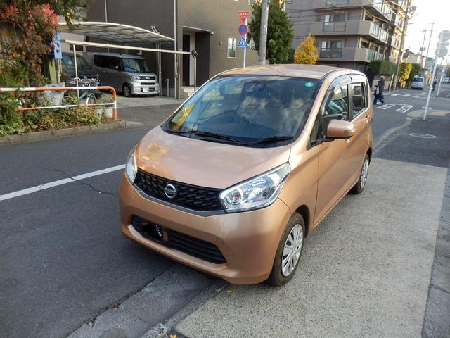  ǥ ء֥쥯ܥեƥɣɡʥӡԣ