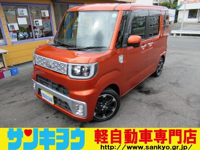 みつかる 台 千葉県のウェイク ダイハツ 40万台から選べる価格相場検索サイトbiglobe中古車 情報提供 グーネット
