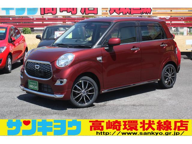 ダイハツ キャスト スタイルＸ　ＳＡＩＩ　衝突軽減ブレーキ　メモリーナビ