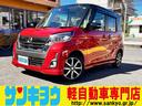 日産 デイズルークス ハイウェイスター　Ｇターボ　禁煙車／エマー...