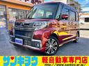 ダイハツ タント カスタムＲＳ　トップエディションＳＡＩＩＩ　禁...