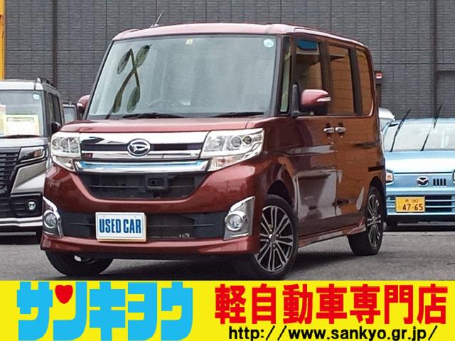 タント(ダイハツ) カスタムＲＳ　ＳＡ　禁煙　衝突軽減ブレーキ　ターボ　ナビ　ＴＶ 中古車画像