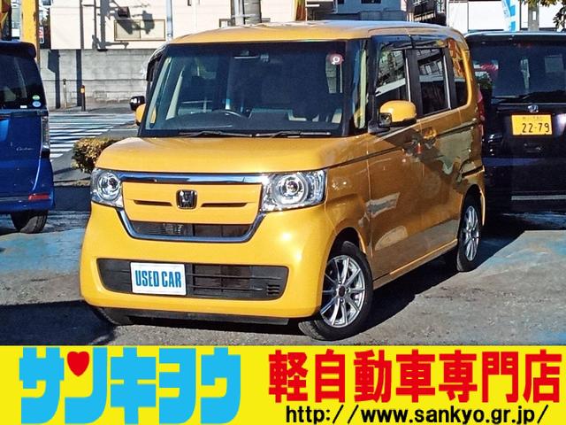 ホンダ Ｎ−ＢＯＸ Ｇ　Ｌターボホンダセンシング　禁煙　ターボ