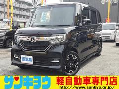 ホンダ　Ｎ−ＢＯＸカスタム　Ｇ　Ｌターボホンダセンシング　禁煙車　ケンウッドメモリーナビ