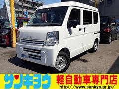 三菱　ミニキャブバン　Ｍ　禁煙車　切り替え式４ＷＤ　５速マニュアル