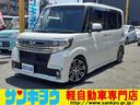 ダイハツ タント カスタムＲＳ　トップエディションＳＡＩＩＩ　禁...