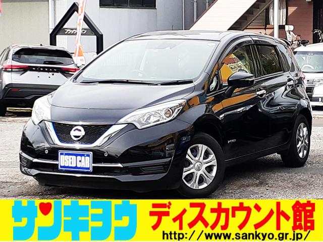 ｅ－パワー　Ｘ　禁煙車　純正ナビ　フルセグ　ＤＶＤ　Ｂｌｕ－ｒａｙ　Ｂｌｕｅｔｏｏｔｈ　バックカメラ　エマージェンシーブレーキ　ＬＥＤヘッドライト　インテリキー　ＥＴＣ　プッシュスタート　ドライブレコーダー　除菌
