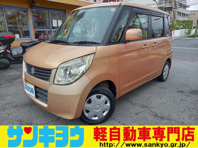 ѥå ߥƥåɣɣɡر졡ѥ饤ɥɥΥإåɥ饤 0501559A30251008W001 1