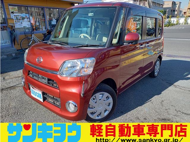  ̡ӣر֡ޡȥ 0501559A30251128W001 1