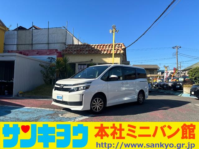 関東・東北で中古車を多数展示！☆サンキョウ自動車☆ 年中無休で対応させて頂きます！３密対策＆全車除菌で安心♪