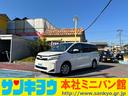 関東・東北で中古車を多数展示！☆サンキョウ自動車☆ 年中無休で対応させて頂きます！３密対策＆全車除菌で安心♪