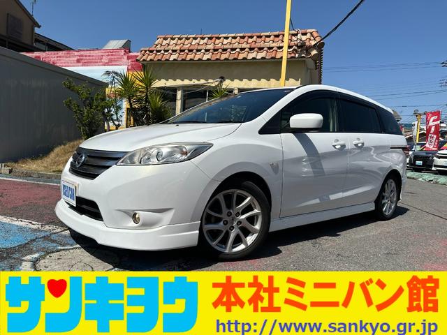 日産 ラフェスタ ハイウェイスターＧ　純正ＳＤナビ／フルセグ／ＣＤ／ＤＶＤ／Ｂｌｕｅｔｏｏｔｈ／バックカメラ／両側電動スライド／ＥＴＣ／キセノンオートライト／前後ドライブレコーダー／インテリキー／フロントカメラ／純正アルミ／フォグ／禁煙車