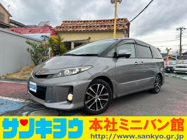 トヨタ エスティマ アエラス　プレミアムエディション　純正ＳＤナビ／フルセグ／ＣＤ／ＤＶＤ／Ｂｌｕｅｔｏｏｔｈ／ＥＴＣ／バックカメラ／両側電動スライド／キセノンオートライト／スマートキー／ハーフレザー／クルーズコントロール／純正アルミ／フォグランプ／禁煙