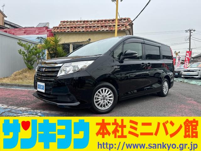 関東・東北で中古車を多数展示！☆サンキョウ自動車☆ 年中無休で対応させて頂きます！３密対策＆全車除菌で安心♪