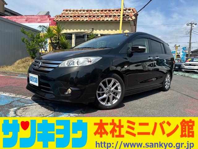 日産 ラフェスタ ハイウェイスターＧ　スプレモ　純正メモリーナビ／ＴＶ／ＣＤ／Ｂｌｕｅｔｏｏｔｈ／ＥＴＣ／インテリジェントキー／片側パワースライド／オートライト／オートＡＣ／アイドリングストップ／純正１７インチアルミ／禁煙／純正エアロ／フォグランプ