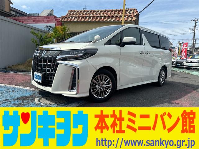 ２．５Ｓ　Ａパッケージ　トヨタセーフティセンス／社外メモリーナビ／フルセグ／ＤＶＤ／Ｂｌｕｅｔｏｏｔｈ／バックカメラ／フロントカメラ／ＥＴＣ／両側電動スライド／ＬＥＤ／スマートキー／クルーズコントロール／前後ドラレコ／禁煙車