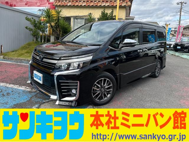 ＺＳ　煌ＩＩ　トヨタセーフティセンス／純正９インチＳＤナビ／フルセグ／ＤＶＤ／Ｂｌｕｅｔｏｏｔｈ／バックカメラ／フリップダウンモニター／ＥＴＣ／スマートキー／ＬＥＤ／ロールサンシェード／デュアルオートＡＣ／純正ＡＷ