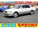 トヨタ クレスタ スーパールーセント　クレスタ最終型後期モデル　...