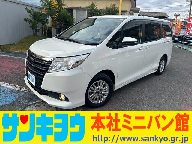 関東・東北で中古車を多数展示！☆サンキョウ自動車☆ 年中無休で対応させて頂きます！３密対策＆全車除菌で安心♪
