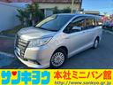 関東・東北で中古車を多数展示！☆サンキョウ自動車☆ 年中無休で対応させて頂きます！３密対策＆全車除菌で安心♪