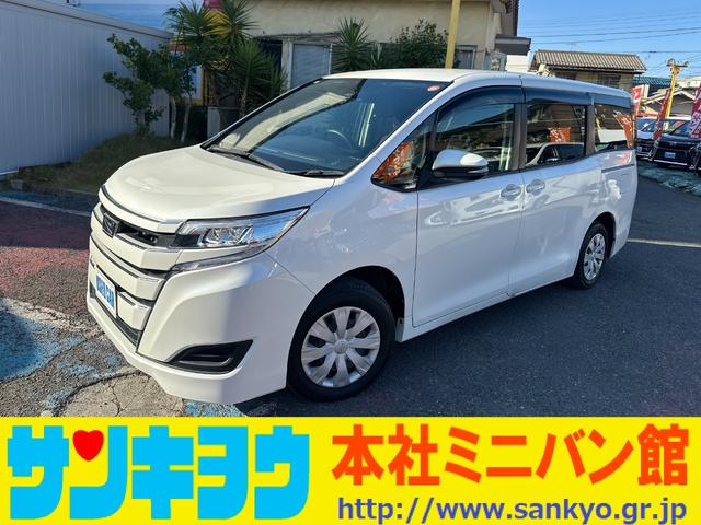 ȥ西 Υ ءر졡ȥ西եƥ󥹡ӣĥʥ