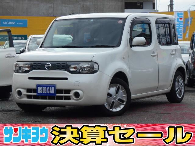 日産キューブの中古車を探すなら グーネット中古車 日産キューブの中古車を探すなら グーネット中古車