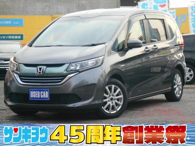 中古車34台 フリード ハイブリッド グレー ホンダ 40万台から選べる価格相場検索サイトbiglobe中古車 情報提供 グーネット