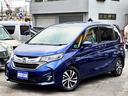 HONDA FREED HYBRID