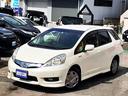 HONDA FIT SHUTTLE HYBRID