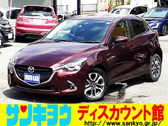 ＸＤツーリング　Ｌパッケージ　禁煙車　衝突軽減ブレーキ　レーンキープアシスト　純正ＳＤナビ　Ｂｌｕｅｔｏｏｔｈ　ＥＴＣ　パドルシフト　クルーズコントロール　ブラインドスポットモニター　ＬＥＤオートヘッドライト　フォグ　ＧＯＯ鑑定済